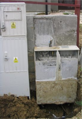 Image1.jpg
