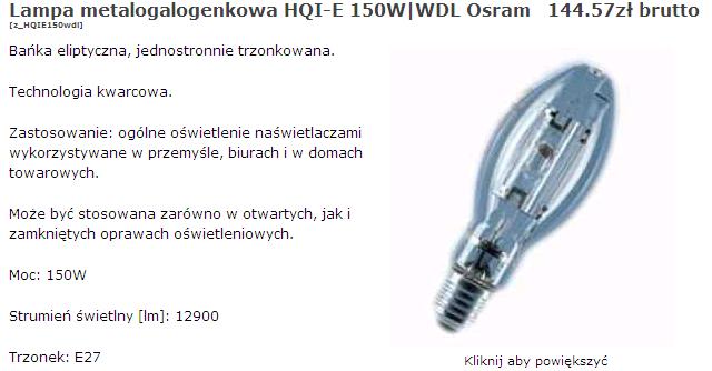 HQI.JPG