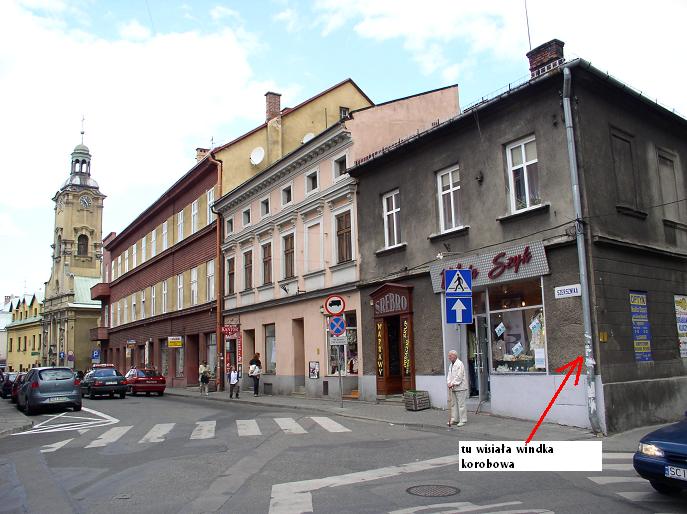 Rog ul Szersznika.JPG