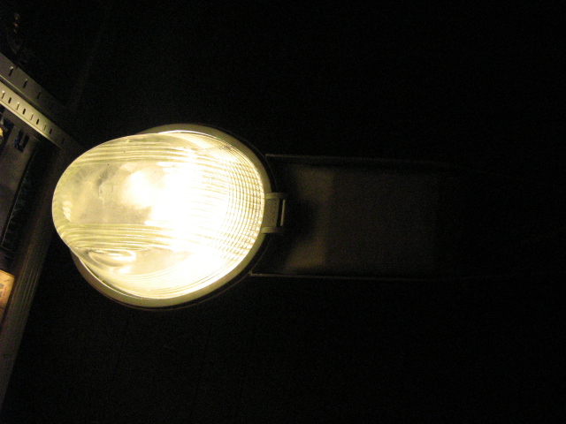 MIĘDZYRZECZ, LAMPA 276.jpg