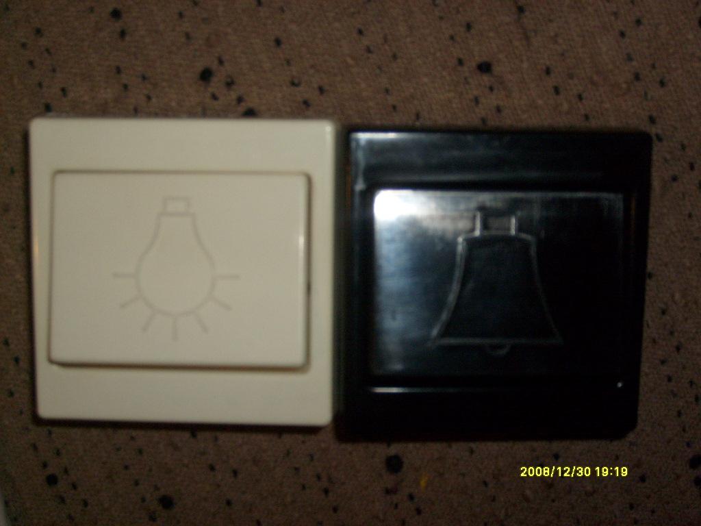 S6300168.JPG