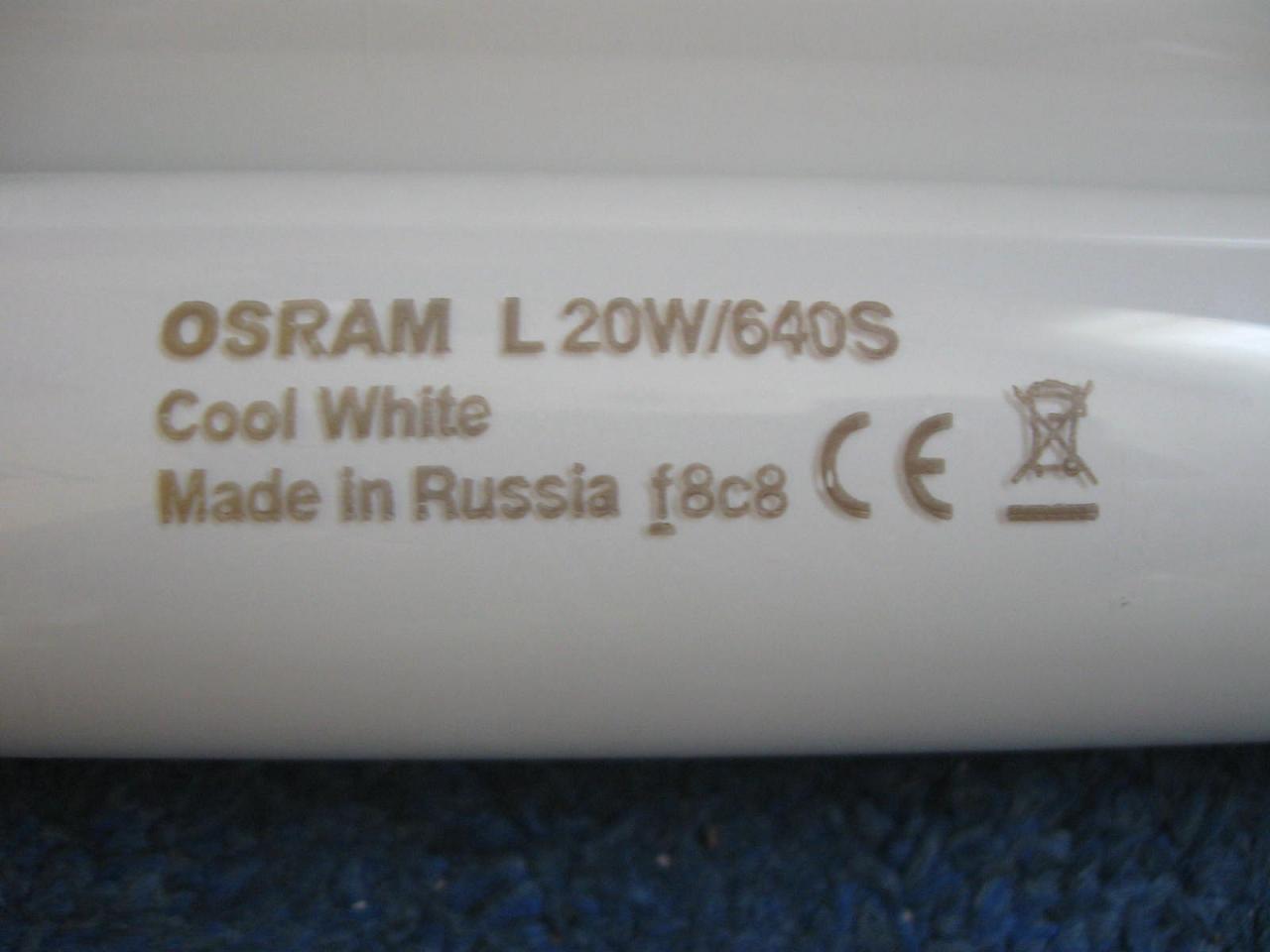 T12 OSRAM 056.jpg