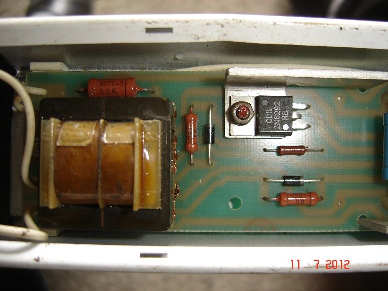 Oprawa samochodowa 24V 8W