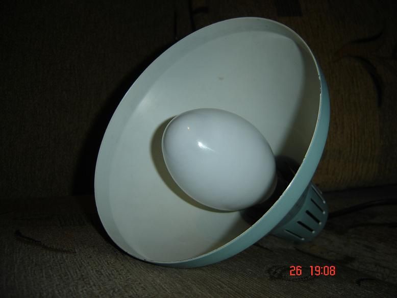Osram HQL 80W