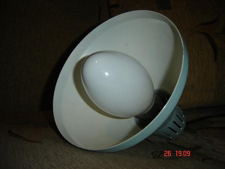 Polamp LRF 125W 1998