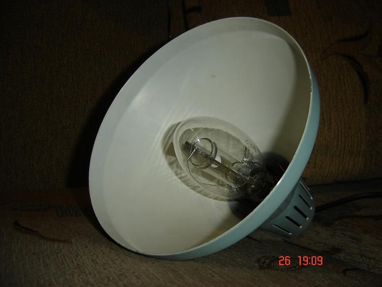 Osram HQI-E 100W