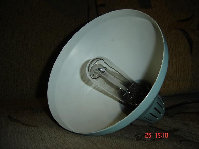 Natrium WLS 70W