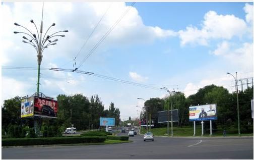 kiszyniów kwiat.