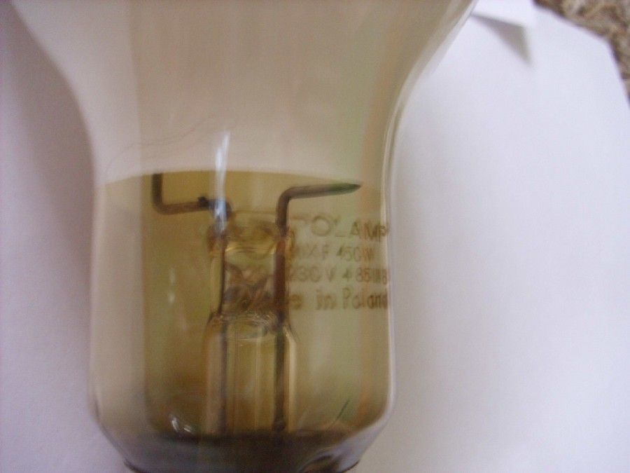 Nowe lampy