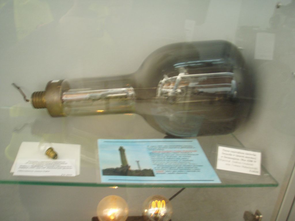 Lampa żarowa (morska)