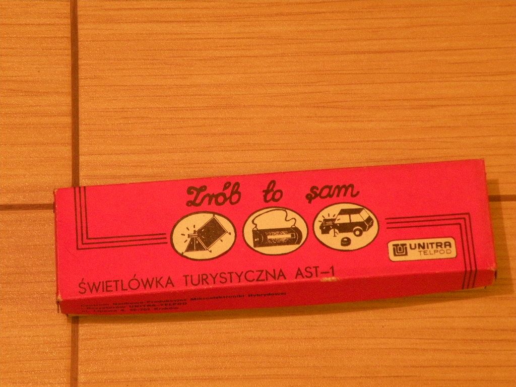DSCN1874