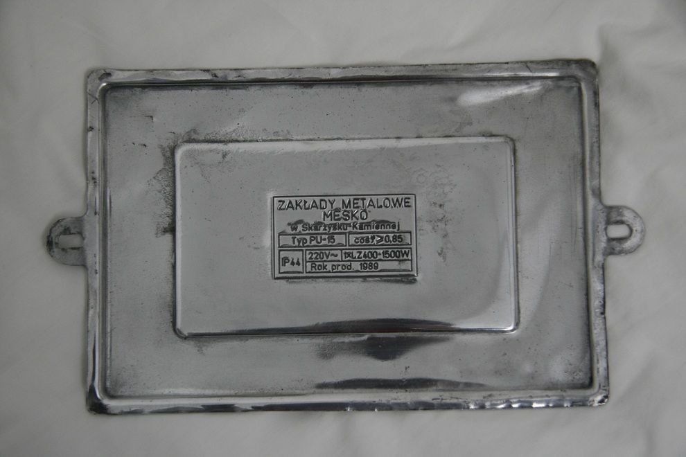  MG 7056