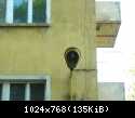 DSCN5584
